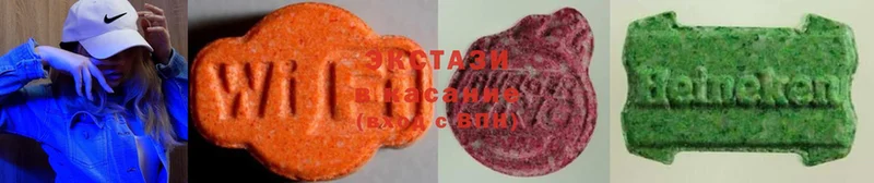 ЭКСТАЗИ 280 MDMA  Павловский Посад 