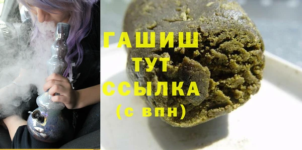 ешки Бугульма